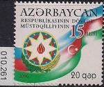 Азербайджан 2006 год. 15 лет независимости Азербайджана. 1 марка (010.261)