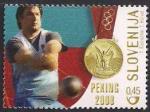 Словения 2008 год. Летние Олимпийские игры в Пекине (330.693). 1 марка