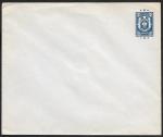 Маркированный конверт 1883-1916 гг. Третий период. Марка 14 коп. Общегородская почта