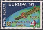 Румыния 1991 год. Филвыставка "Aeromfila-97". Европа. Космос. 1 марка с НДП