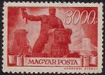 Венгрия 1945 год. Восстановление промышленности. Рабочий с молотом (ном. 3000). 1 марка из серии