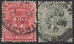 Ямайка 1906 год. Стандарт. Герб. 2 гашеные марки из серии