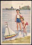 Почтовая карточка. На пляже у Петропавловской крепости, выпуск 31.03.1960 год