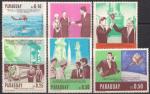 Парагвай 1967 год. 50 лет со дня рождения Д. Кеннеди. 6 марок. как с наклейкой