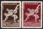 Болгария 1958 год. Борьба. 2 марки