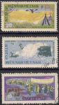 Вьетнам 1964 год. 4 года национально-освободительному фронту. 3 гашеные марки