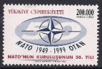Турция 1999 год. 50 лет НАТО. 1 марка