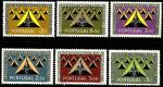 Португалия 1962 год. Интернациональная конференция по развитию путей сообщения. 6 марок