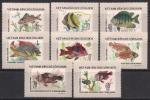 Вьетнам 1976 год. Рыбы. 8 марок (н