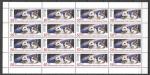 Россия 2010 г. 50 лет космическому полету Белки и Стрелки, лист марок