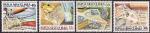 Папуа Новая Гвинея 1985 год. 100 лет Почтовой службе. 4 марки