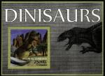 Коморы 2016 год. Динозавры юрского периода. 1 блок (4)