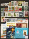 Годовой набор марок 1980 год с блоками
