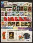 Годовой набор марок 1982 год .