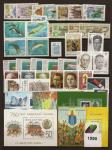 Годовой набор марок 1990 год. 