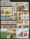 Годовой набор марок 1992 год с малыми листами и стандартом