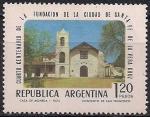 Аргентина 1974 год. 400 лет городу Санта-фе-де-ла-Вера. 1 марка