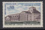 Франция 1970 год. Королевские солеварии, 1 марка