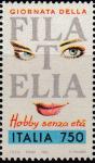 Италия 1992 год. День почтовой марки. Самоклеющиеся. Улыбка девушки, 1 марка