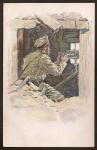 ПК Пулеметчик. Скобелевский комитет о раненых 1916 г.
