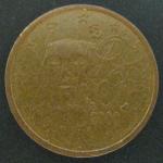 2 евро цента 2000 год. Франция