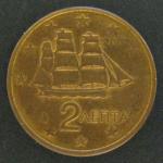 2 евро цента 2002 год. Греция