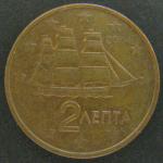 2 евро цента 2004 год. Греция