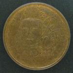 2 евро цента 2004 год. Франция
