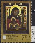 Украина 2018 год. Ахтырская икона Божьей Матери. 1 марка. (1067)