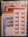 Годовой набор марок 2009 год. Полный с блоками, малыми листами и стандартом
