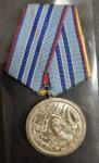 Медаль за 15 лет выслуги. Болгария