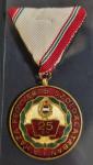 Венгрия. Медаль за 25 лет службы