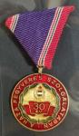 Медаль за 30 лет службы. Венгрия