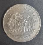 Монета Маврикий 1991 год. 5 рупий. Пальмы