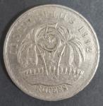 Монета Маврикий 1992 год. 5 рупий. Пальмы