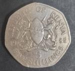 Монета 5 шиллингов. Кения 1985 год. Президент Даниэль Тороитич