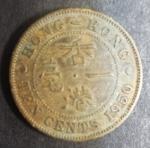 Монета Гонконг 1950 год. 10 центов