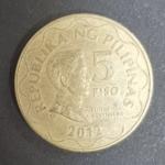 Монета Филиппины 2012 год. 5 песо