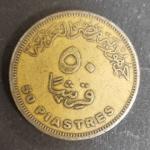 Монета Египет 2008 год. 50 пиастров. Клеопатра