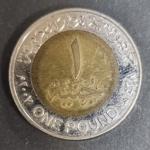 Монета Египет 2007 год. 1 фунт. Тутанхамон
