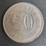 Монета Малайзия 1973 год. 50 сен. Здание парламента