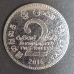 Монета Шри Ланка 2016 год. 2 рупии