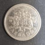 Монета Барбадос 2005 год. 10 центов