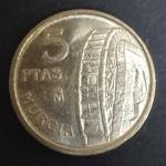 Монета Испания 1999 год. 5 песет