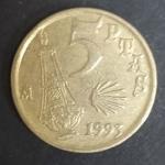 Монета Испания 1993 год. 5 песет