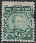 Аргентина 1890 год. Генерал Хосе Мария Пас (ном. 1/4). 1 марка из серии с наклейкой. Надорвана
