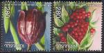 Армения 2011 год. Флора Армении (027.442). 2 марки 