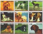 Северная Осетия (Россия) 1999 год. Собаки (410.6). 9 марок 