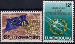 Люксембург 1989 год. 40 лет совету Европы. 2 марки