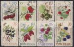 Румыния 1964 год. Ягоды. 8 гашеных марок